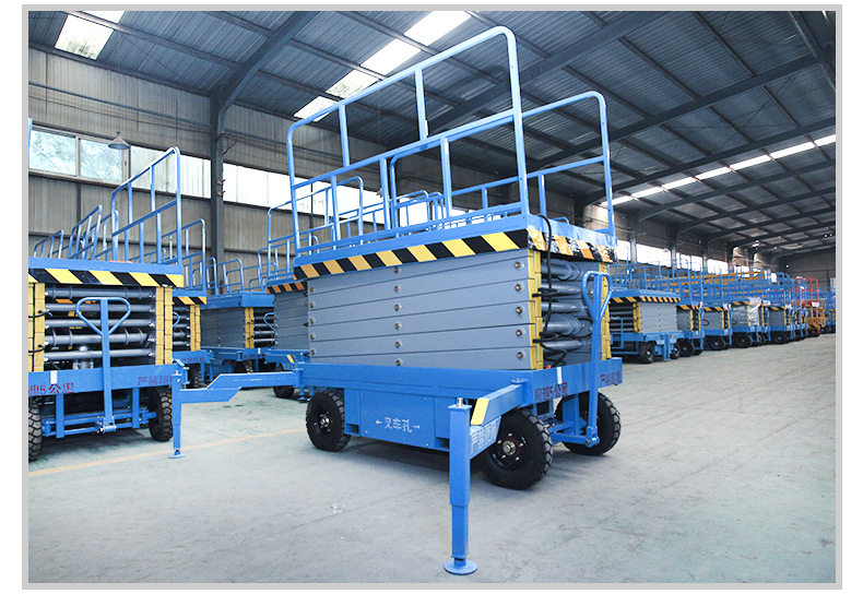 移動升降機(jī)(圖6) O1CN01ZkIS8N1obLHwJwUVt_!!2201242755243-0-cib.jpg