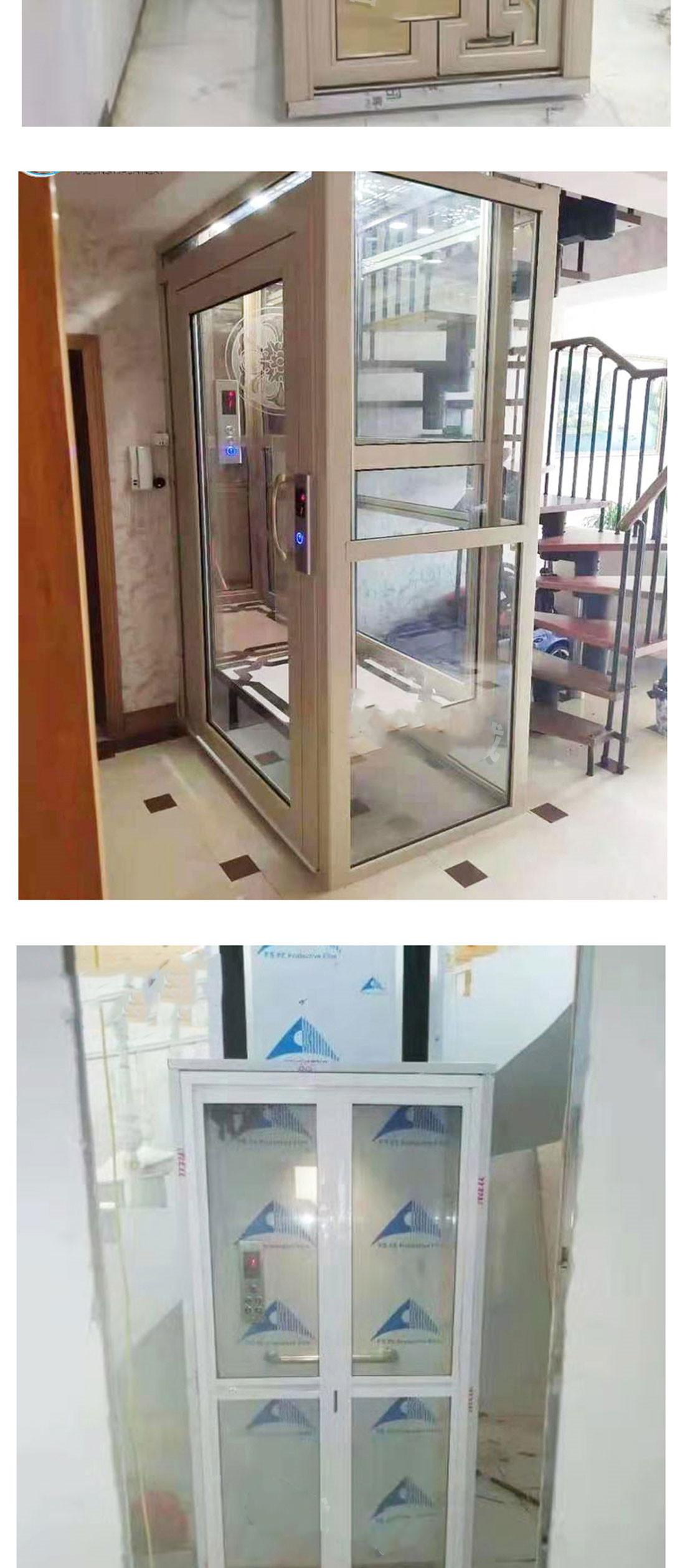 簡(jiǎn)易家用電梯(圖5) 1626925858.jpg