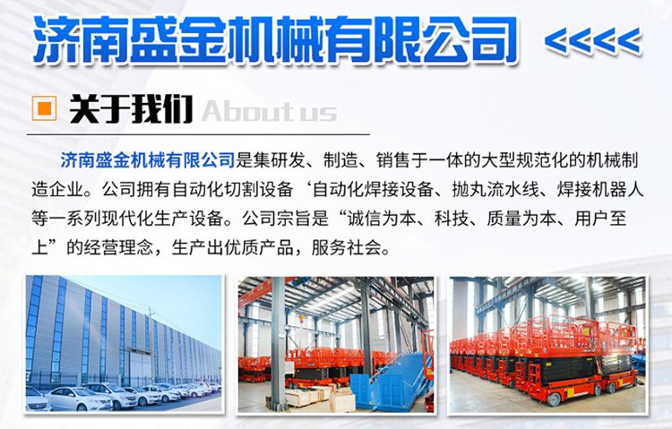 升降機升降貨梯配件油缸泵站各種配件(圖8) u=2367249721,3660373928&fm=199&app=68&f=JPEG.jpg