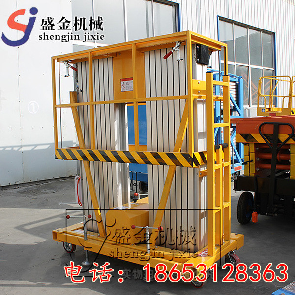 升降機電氣控制線路設計有哪些注意事項(圖3) \