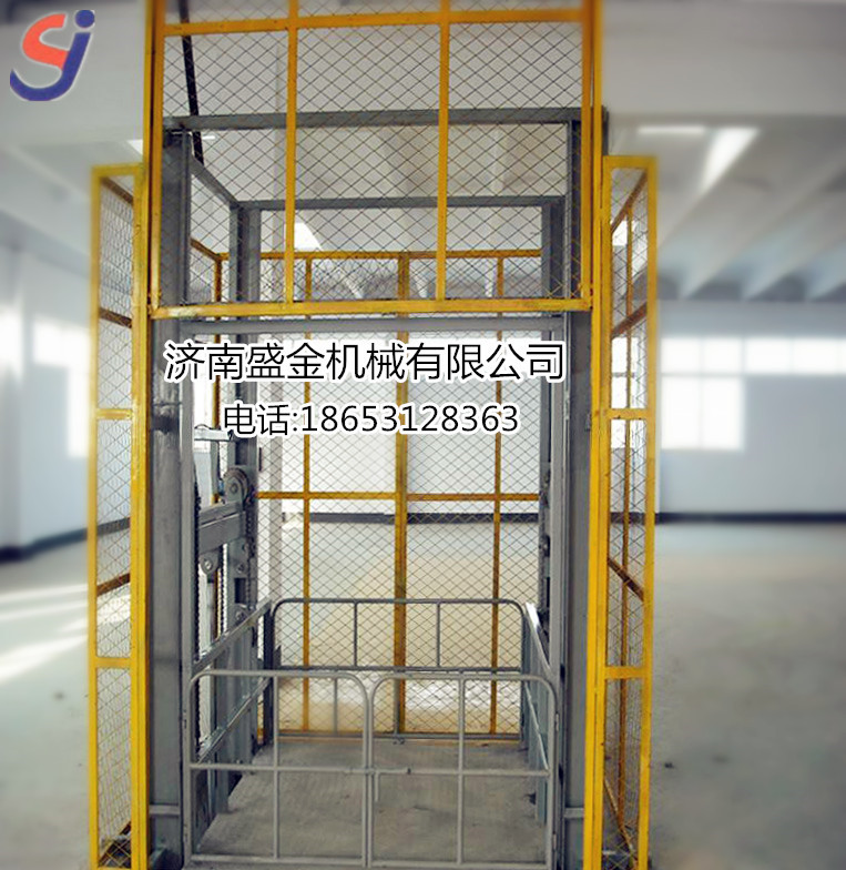 升降貨梯的特點(diǎn)及自身構(gòu)造(圖1) \