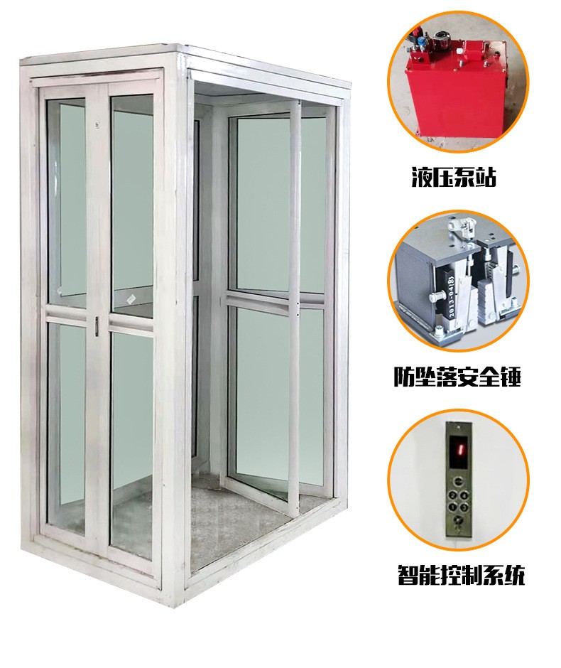 廠家供應(yīng)復(fù)式別墅移動升降平臺 簡易電動液壓式二層家用電梯(圖8) 廠家供應(yīng)復(fù)式別墅移動升降平臺 簡易電動液壓式二層家用電梯(圖8)