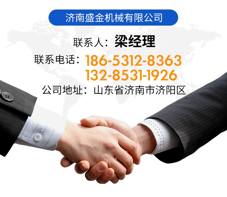 廠家供應(yīng)復(fù)式別墅移動升降平臺 簡易電動液壓式二層家用電梯(圖14) 廠家供應(yīng)復(fù)式別墅移動升降平臺 簡易電動液壓式二層家用電梯(圖14)